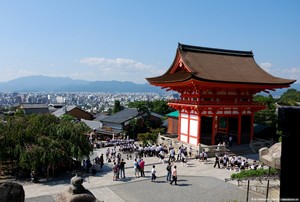 Visiter Kyoto en 2, 3 ou 4 jours
