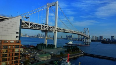 Rainbow-Bridge