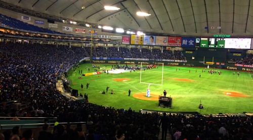 stade-football-tokyo-dome