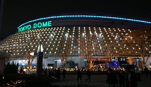 visiter-tokyo-dome
