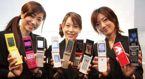 pocket-wifi-japon poche-wifi-japon
