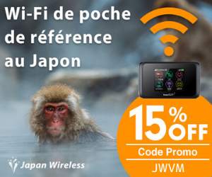 banniere-pocket-wifi-japon