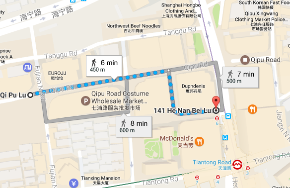 ou-faire-shopping-Qipu-Road-Shanghai