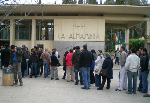entrée-alhambra