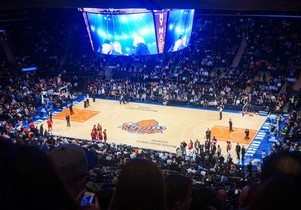 Voir un match de NBA à New York