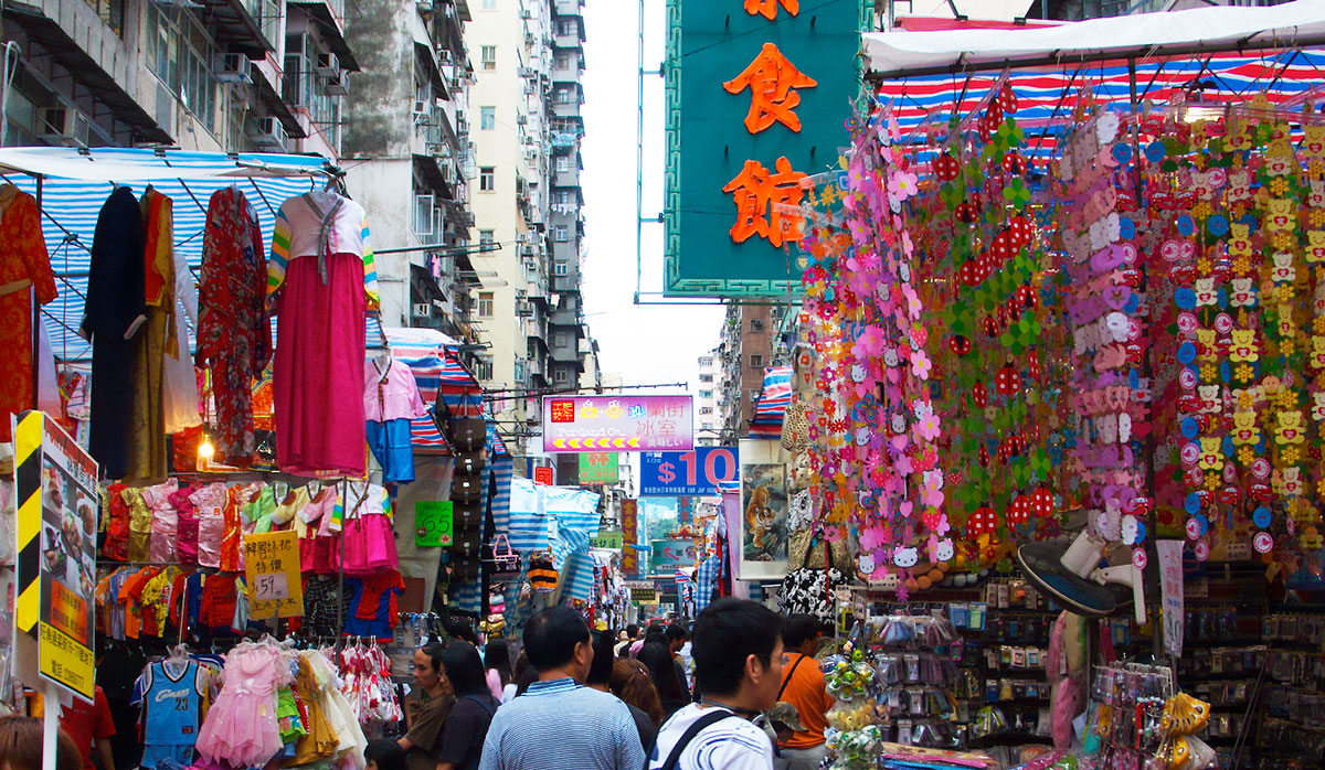 Kowloon-marche-fleur-hong-kong