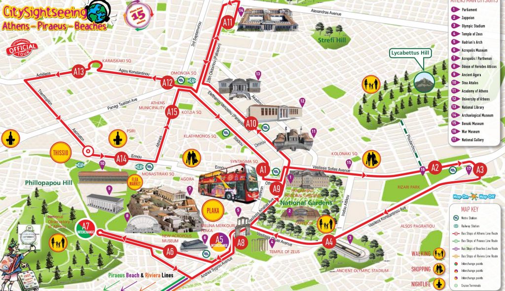 carte-bus-touristique-rouge-athenes