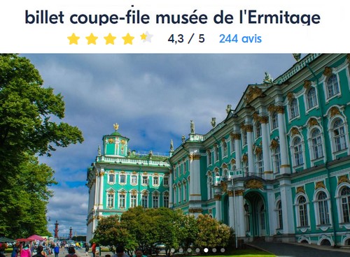 ticket-coupe-file-musee-ermitage-saint-petersbourg