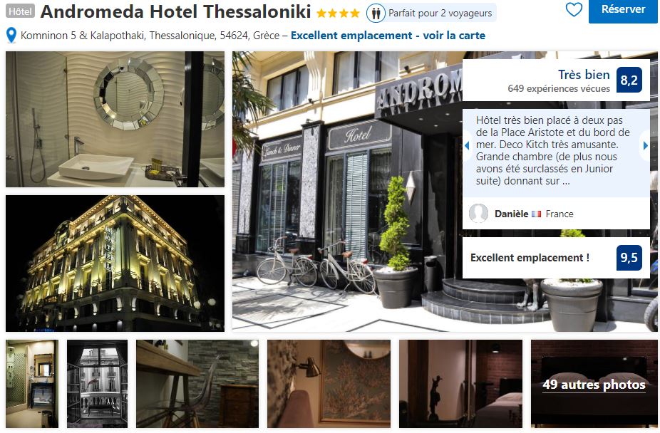 hotel-thessalonique-bien-situe-centre-ville