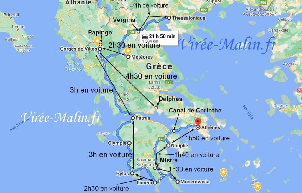 road trip en grece 7 jours