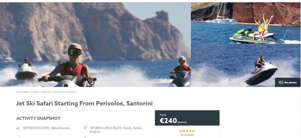 avis-jet-ski-santorin-conseils