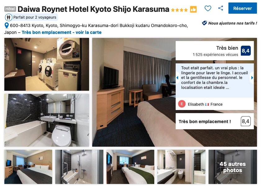 kyoto-hotel-avec-chambre-spacieuse-et-equipe-tout-confort