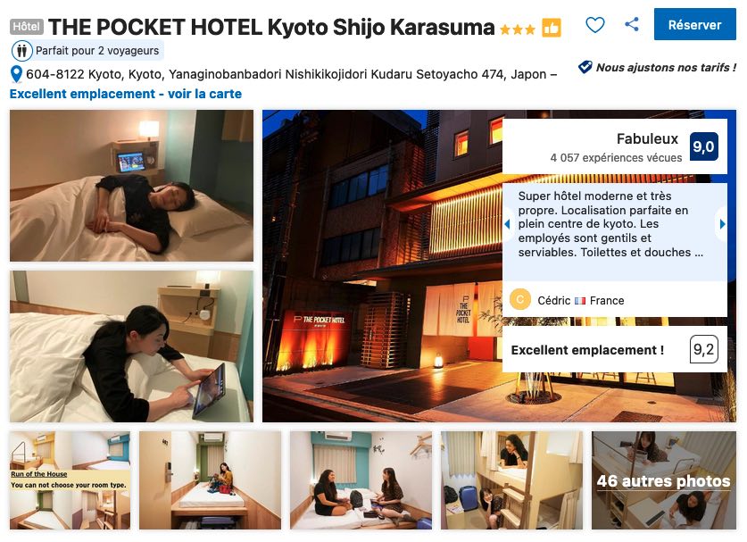 kyoto-hotel-capsule-individuelle-tres-abordable
