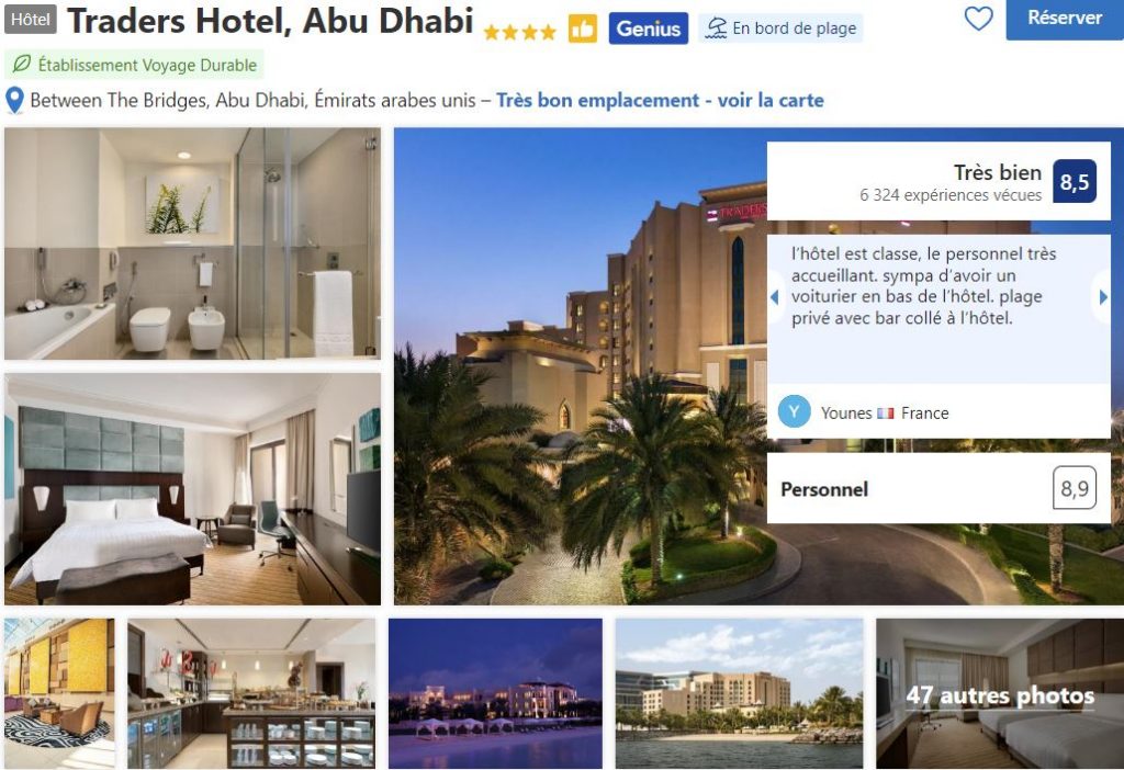 hotel-avec-plage-et-proche-aeroport-Abu-Dhabi