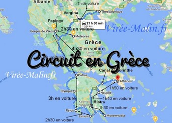 Que faire en Grèce et que visiter en Grèce en 1 ou 2 semaines