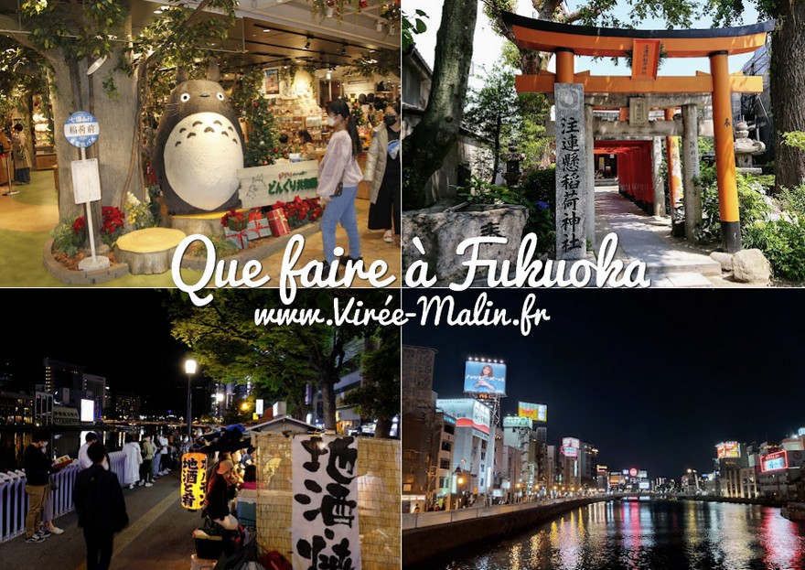 que-faire-Fukuoka-visiter-Fukuoka