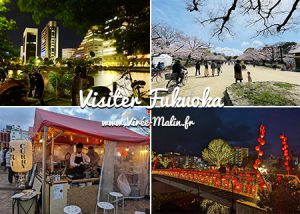 que-visiter-a-fukuoka