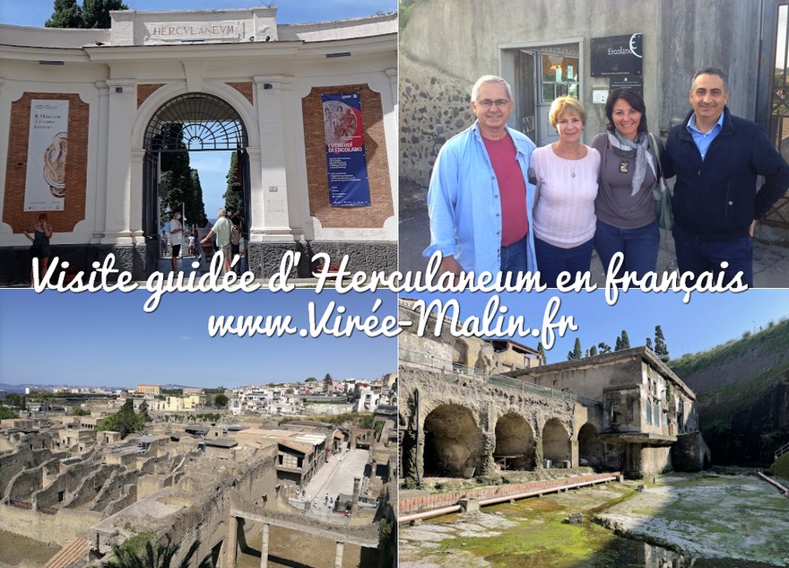 visiter-herculanum-avec-ou-sans-guide-francophone