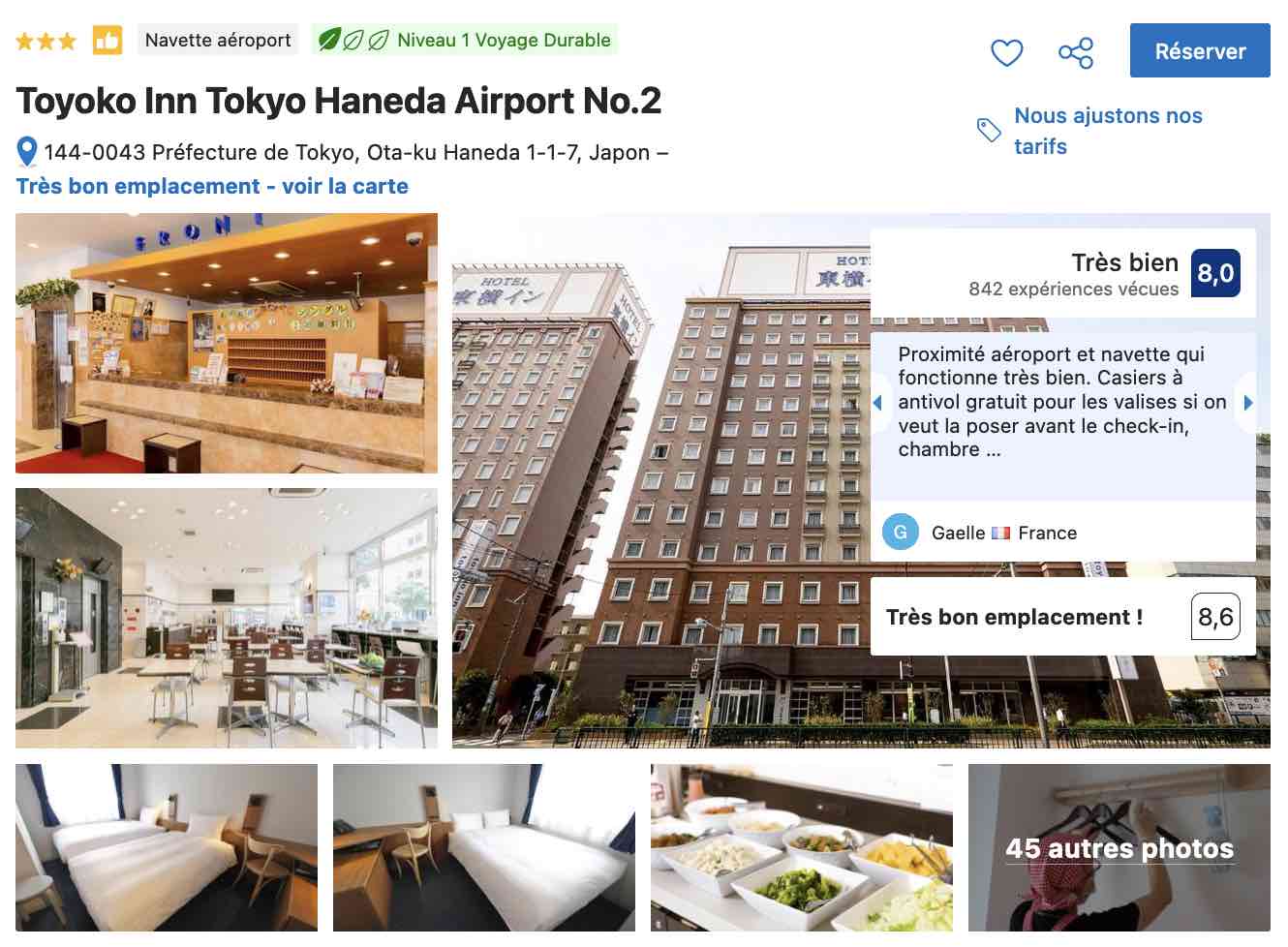 hotel-avec-casier-aeroport-haneda-tokyo