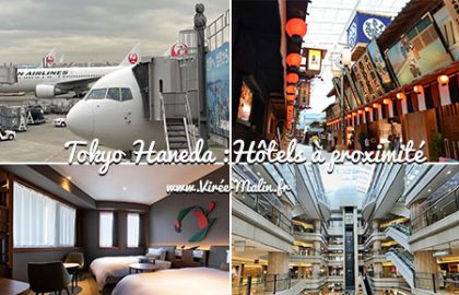 hotels-a-proximite-aeroport-tokyo-haneda