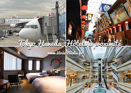 hotels-a-proximite-aeroport-tokyo-haneda