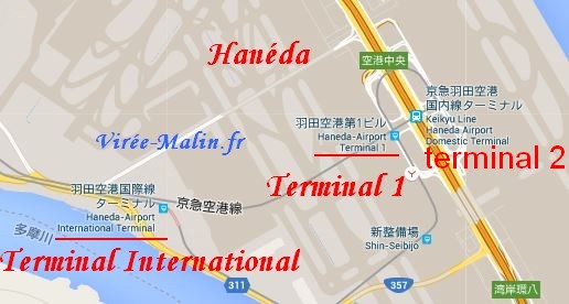 Station-terminal-1-2-et-international-haneda